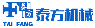 東莞市泰方機(jī)械有限公司